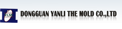 DONGGUAN YANLI THE MOLD CO.,LTD